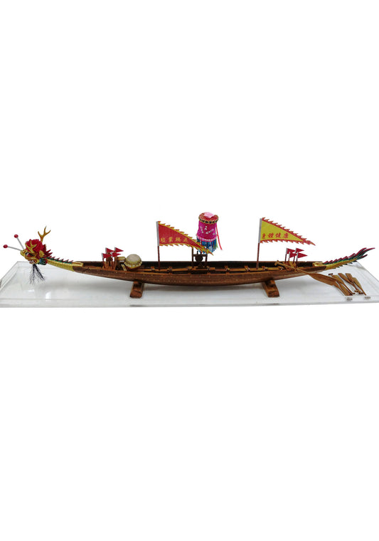 Teak Dragon Boat