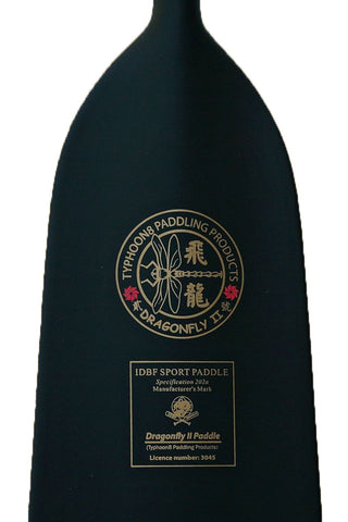 Dragonfly 2 Carbon Fibre Dragon Boat Paddle